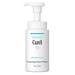 Curel Japanese Skin Care Foaming Daily Face Wash for Sensitive Skin Hydrating Facial Cleanser for Dry Skin pH-Balanced and Fragrance-Free 5 Ounces (Step 2 of 2-Step Skincare)