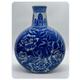 Vintage CHINESE VASE, Blue & white porcelain, Decorative ceramic Moon disk shaped Vase, Decorative pottery vase, Height 21 cm