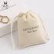 50 Microfiber Personalized Color Logo Drawstring Bags Custom Jewelry Necklace Packaging