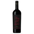 Antinori Pian delle Vigne Brunello di Montalcino 2018 Red Wine - Italy