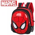 Sac de dessin animé Marvel pour enfants Spider Man SR super-héros 3D garçon cadeau