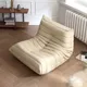 Canapé inclinable en velours pour chambre paresseuse canapé de sol chaise de jeu décoration