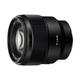 Sony FE 85mm F1.8 MILC/SLR Telephoto lens Black