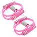 2Pcs Chest Expander Resistance Bands 8 Shaped Exercise Stretching Strap for Home