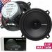 Rockford Fosgate Prime R1525X2 160W 5.25 2-Way Coaxial Car Speakers - 1 Pair Bundle