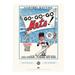 New York Mets 12" x 16" 1966 Program Cover Art Print