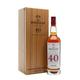 Macallan 40 Year Old / The Red Collection Speyside Whisky