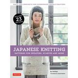 Pre-Owned Japanese Knitting: Patterns for Sweaters Scarves and More: Knits and Crochets for (Paperback 9784805313824) by Michiyo Gayle Roehm