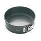 MasterClass Non Stick Spring Form Loose Base Cake Pan Round 21.5cm Grey