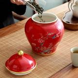Ancient Chinese Style Creative Ceramic Ginger Jar Decorative Ceramic Flower Vase