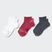 Women's Short Socks 3 Pack (Sports/piled) with Odor Control | Off White | US W 7.5-10 | UNIQLO US