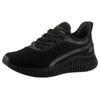 Slip-On Sneaker SKECHERS "BOBS GEO-", Damen, Gr. 39, schwarz (schwarz, uni), Textil, sportlich, Schuhe, Freizeitschuh in veganer Verarbeitung