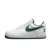 Air Force 1 Low "lebron James "four Horsemen"" Shoes - White - Nike Sneakers