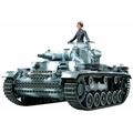 Tamiya 300035290 – 1:35 WWII German Battle Tank III Design N