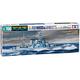 Tamiya/31806 Model Construction Boat Destroyer Hood/Class E