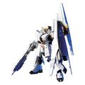 Bandai Hobby BAN158436#93 Nu Gundam (Heavy Weapon System) Char's Counterattack, Bandai HGUC Gunpla High Grade Model Kit