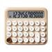 12 Digit Calculator Standard Function Calculator Large LCD Display Calculator(Yellow)