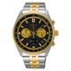 Seiko SSB430P1 Two Tone Chronograph Bracelet Watch - W24172