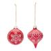 Melrose International No Pattern Holiday Shaped Ornament in Red/White | 4.5 H x 3 W x 3 D in | Wayfair 86362