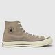 Converse chuck 70 leather trainers in beige