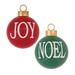 Melrose International No Pattern Holiday Shaped Ornament, Resin in Green/Red/White | 6 H x 5 W x 5 D in | Wayfair 86790