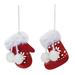 Melrose International No Pattern Holiday Shaped Ornament Metal in Red/White | 4 H x 3.75 W x 2 D in | Wayfair 86715