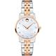 Movado Watch Museum Ladies - White