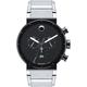 Movado Watch Sapphire Synergy - Black