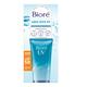 Bioré - Aqua Rich UV Leichtes Feuchtigkeitsfluid LSF50 Gesichtswasser 50 ml