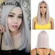 Edle Cosplay Synthetische Spitze Vorne Perücke Kurze Bob Gerade 14 Inch Rosa Spitze Front Blonde