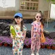 Milan cel summer Mädchen Set Weste neunte Hosen lose Blumen anzug Kinder Tops Kinder kleidung