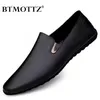 Leder Männer Schuhe Casual Luxus Marke Weiche Italienische Herren Loafer Mokassins Atmungsaktive Slip auf Faul Fahren Schuhe Plus Größe 37-47