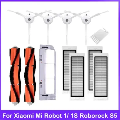 Hauptseitenbürste für Xiaomi Mi Robot 1/ 1S SDJQR01RR SDJQR02RR SDJQR03RR Roboeock E3, S4, S4 Max, Image