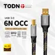 Todn hifi usb dac kabel hochwertiges 6n occ typ a bis typ b hifi daten audio digitales kabel