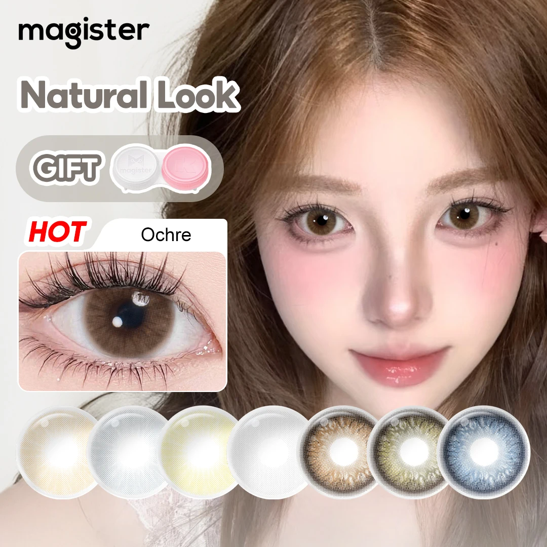 (0,00~-6,00) Magister Ochre Farbige Kontaktlinsen mit Dioptrien Blush Girl Buff Brown Iris Imitation Beauty Kosmetik 6 Monate Image
