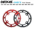 Deckas 104bcd Kettenblatt oval/rund breit schmal Kettenrad MTB Mountainbike Fahrrad 32t-52t Kurbel