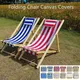 Beach Chair Waterproof Canvas Seat Covers Folding Deck Chair Replacement Cover for Courtyard Home