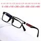 Men Women Square Anti-blue light Myopia Glasses -1.0 -1.25 -1.5 -1.75 -2.0 -2.25 To -4.0 And +1.0