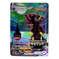 Vmax Charizard Rayquaza Umbreon Toys Hobbies Hobby Collectibles Game Collection Anime Cards