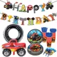 Happy Birthday Monster Truck Banner Car Wheel Helium Foil Balloons Truck Party Plate Cups Birthday