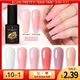 BORN PRETTY PRO 15ml Jelly Nude Gel Nail Polish High Quality Translucent Milky White Nail Gel