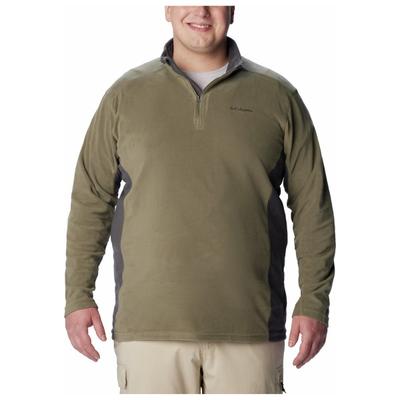 Columbia - Klamath Range II Half Zip - Fleecepullover Gr M - Regular beige Image