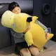 Super Big Size 100cm Pokemon Psyduck Plush Toy Soft Yellow Duck Doll Stuffed Animal Plush Toy Gift