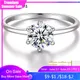 Trumium 0.5/1 Ct D Color Moissanite Ring For Women Diamond moissanite Rings s925 Silver Engagement