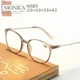 Hot Sale High-definition Reading Glasses Unisex Fashion Ultralight PC Frames Presbyopic Glasses