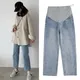 1088# Wide Leg Loose Straight Denim Maternity Jeans Spring Autumn Belly Pants Clothes for Pregnant