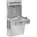 Elkay LVRCGRN8WSK EZH2O Filling Station & Single Vandal-Resistant Water Cooler Filtered 8 GPH