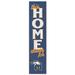 Milton Academy Mustangs 12" x 48" This Home Leaning Sign