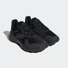 Trailrunningschuh ADIDAS TERREX "SOULSTRIDE TRAILRUNNING", Gr. 44, schwarz (core schwarz, carbon, grau six), Textil, Synthetik, sportlich, Schuhe, Trail-Runningschuhe