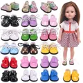 Puppe Schuhe 5Cm Multicolor Leder Schuhe Für 14 Zoll Wellie Wisher & 32-34 Cm Paola Reina Puppen